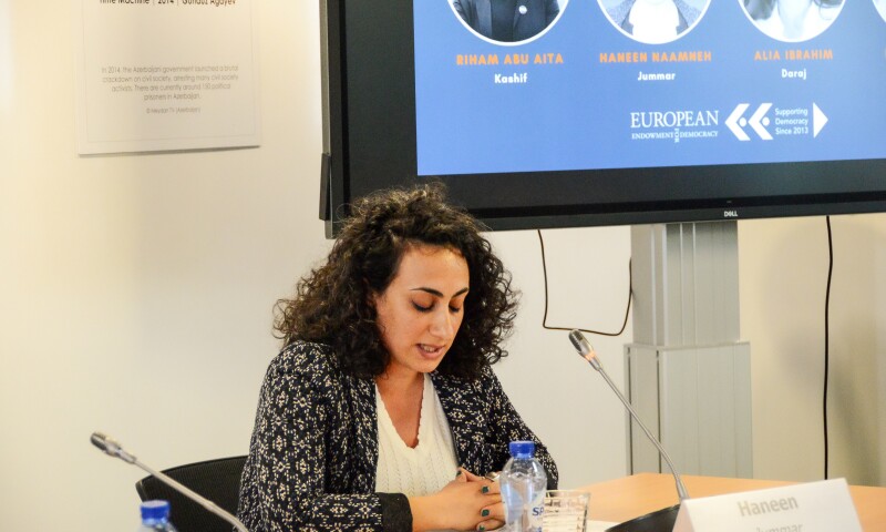 MENA media event 2024