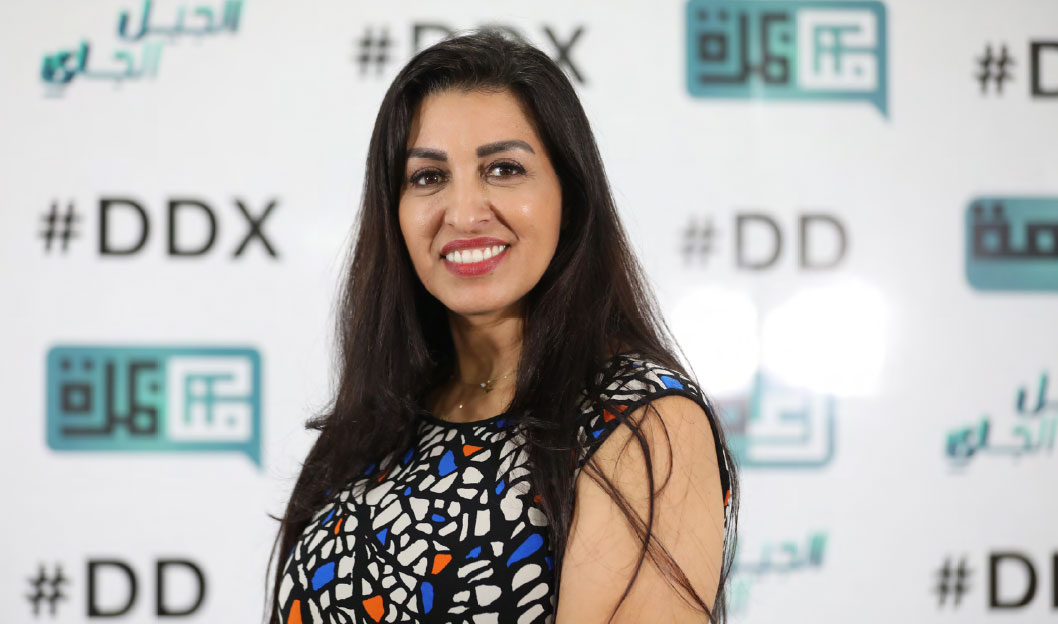FADWA ZIDI